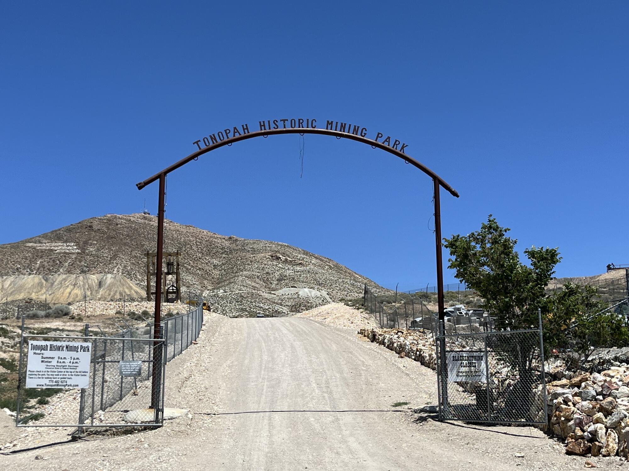 The Tonopah Historic Mining Park is a big local tourist attraction.