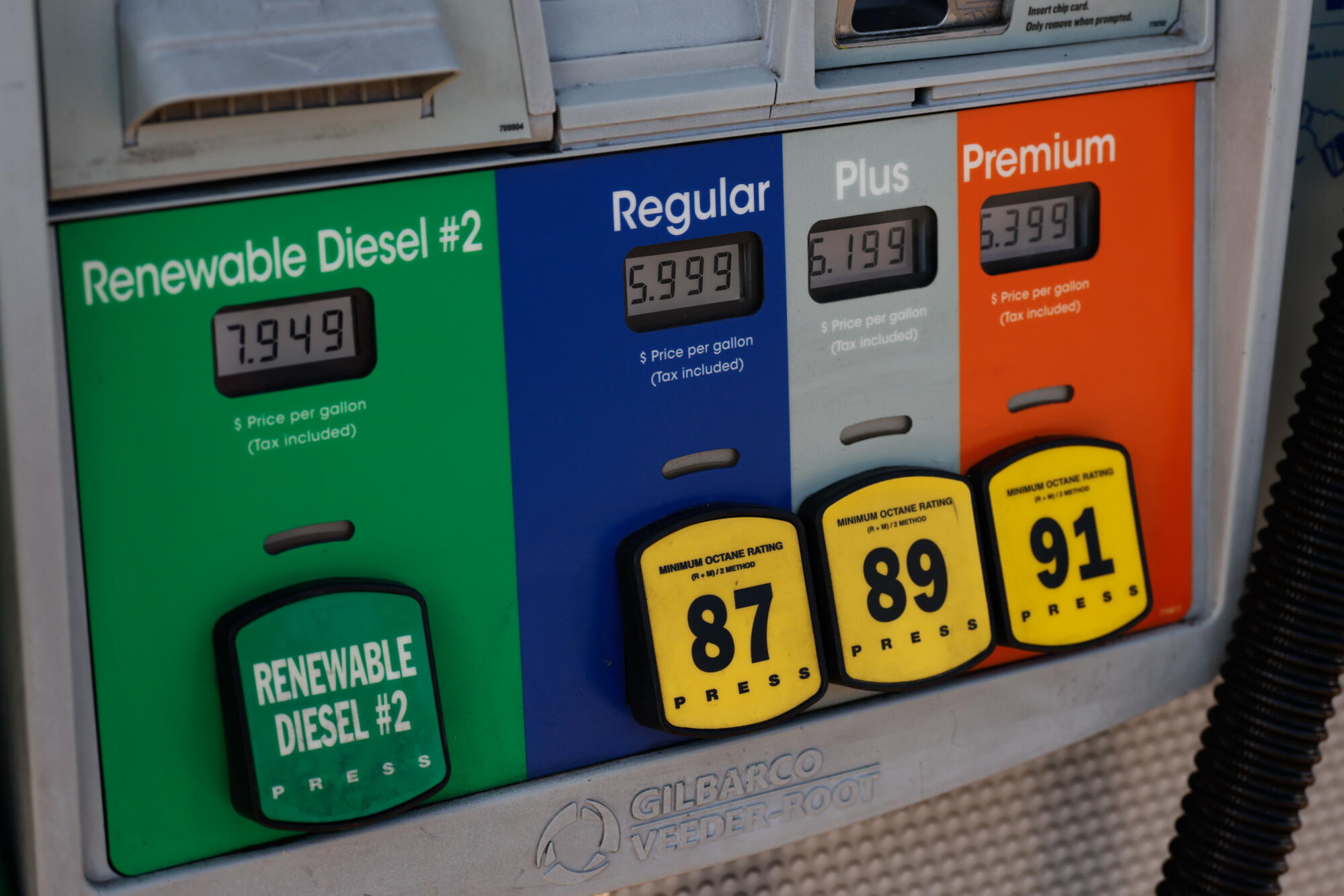 A gasoline pump